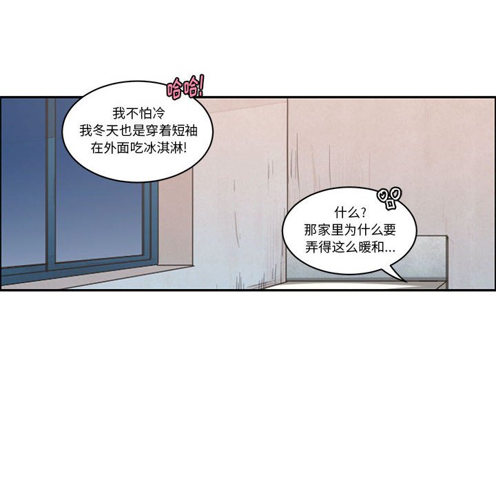 第 57 页