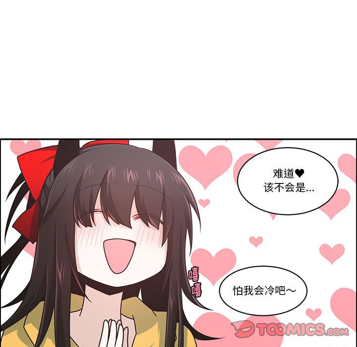 第 58 页