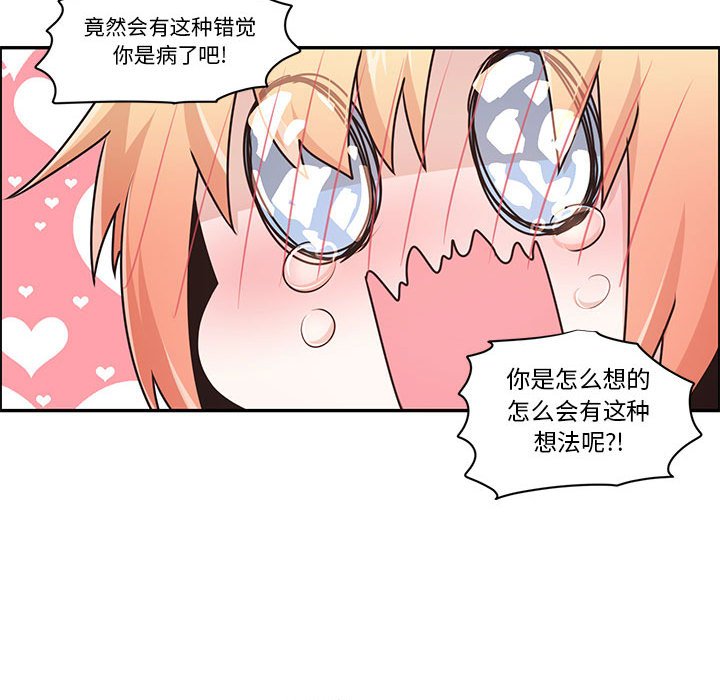 第 63 页