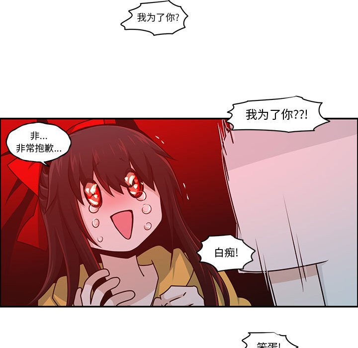 第 64 页