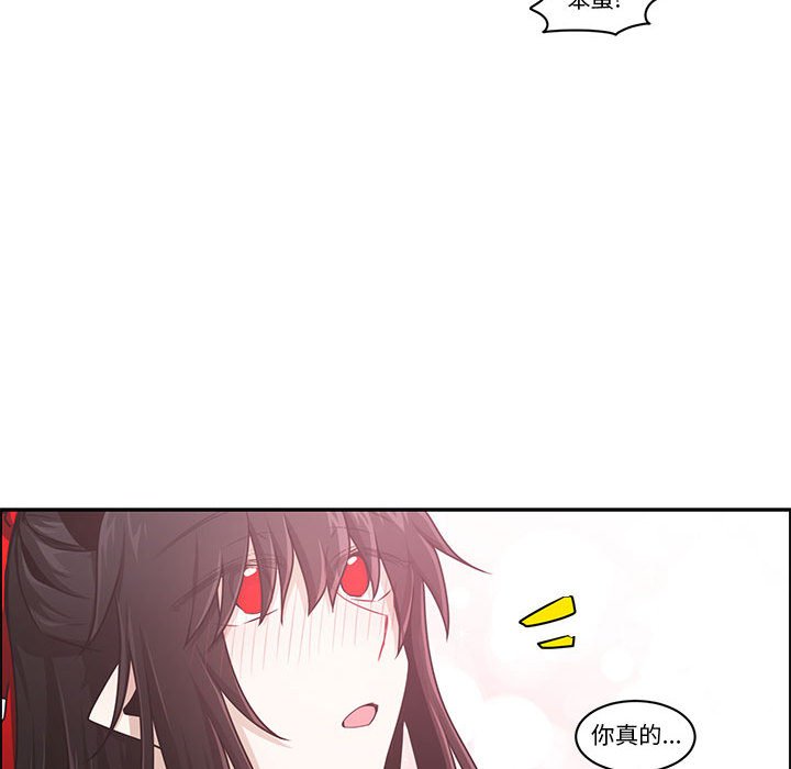 第 65 页
