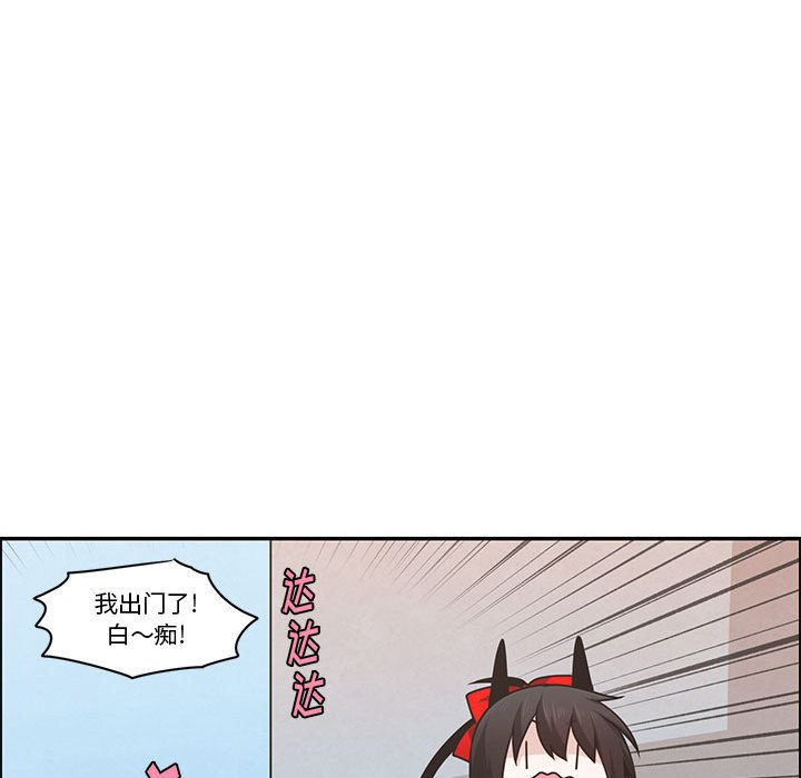 第 68 页