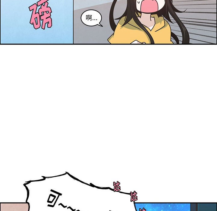 第 69 页