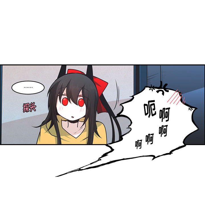 第 71 页