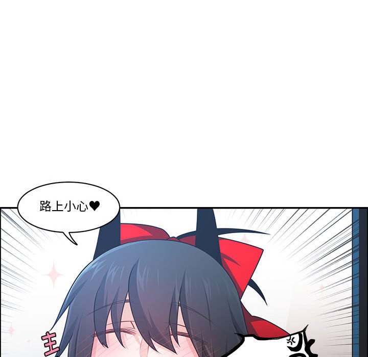 第 72 页