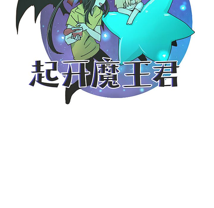 第 36 页