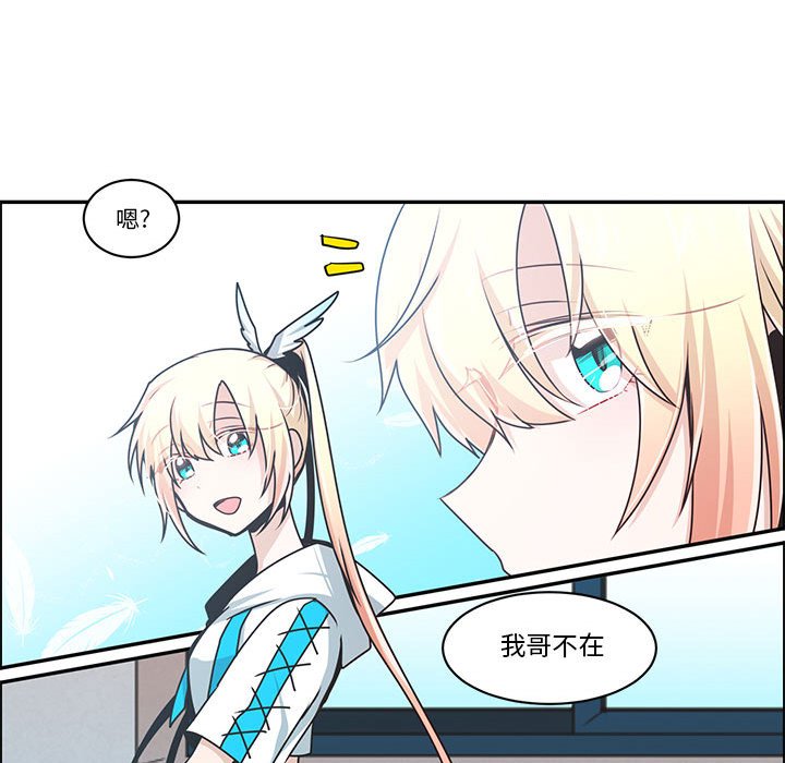 第 41 页