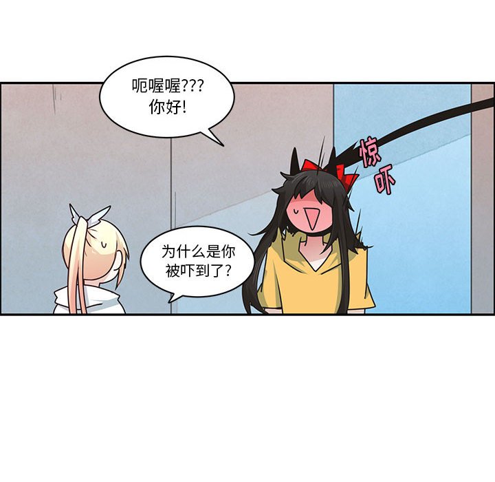 第 44 页