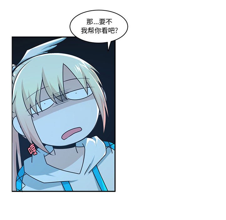 第 48 页