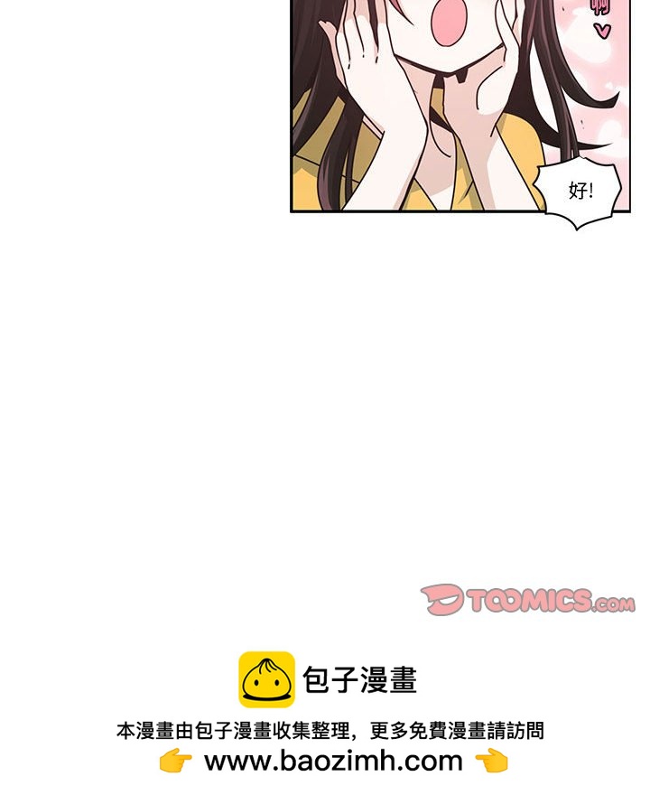 第 50 页