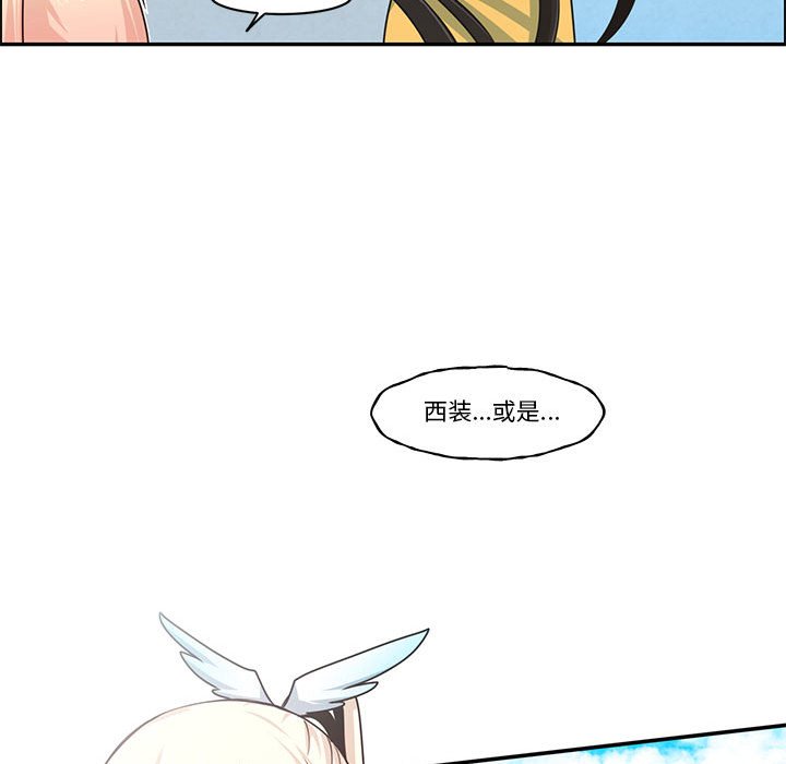 第 53 页
