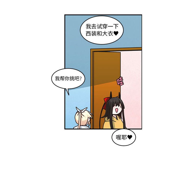 第 57 页