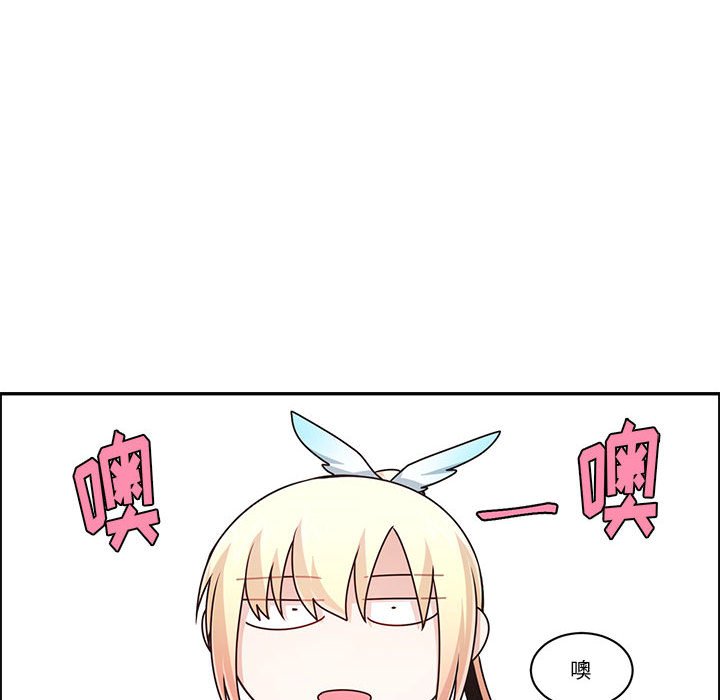 第 59 页