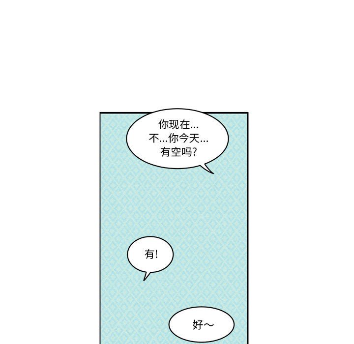 第 64 页
