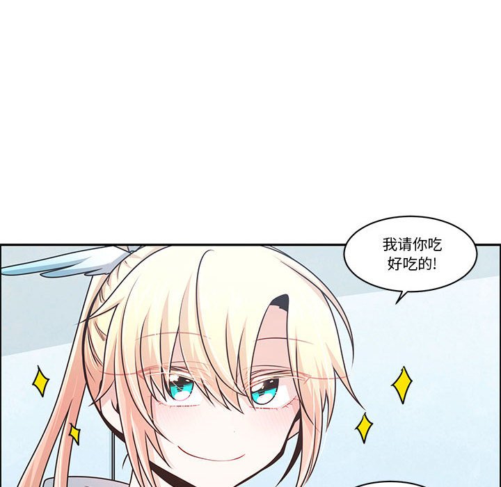 第 67 页