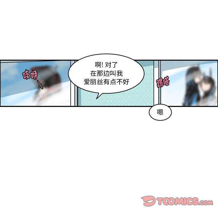 第 70 页
