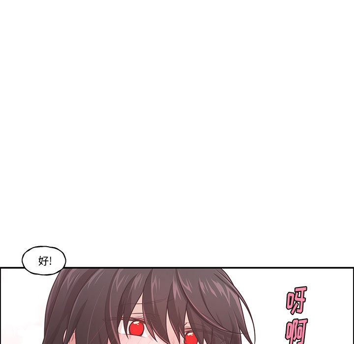 第 72 页