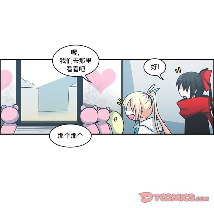 第 38 页