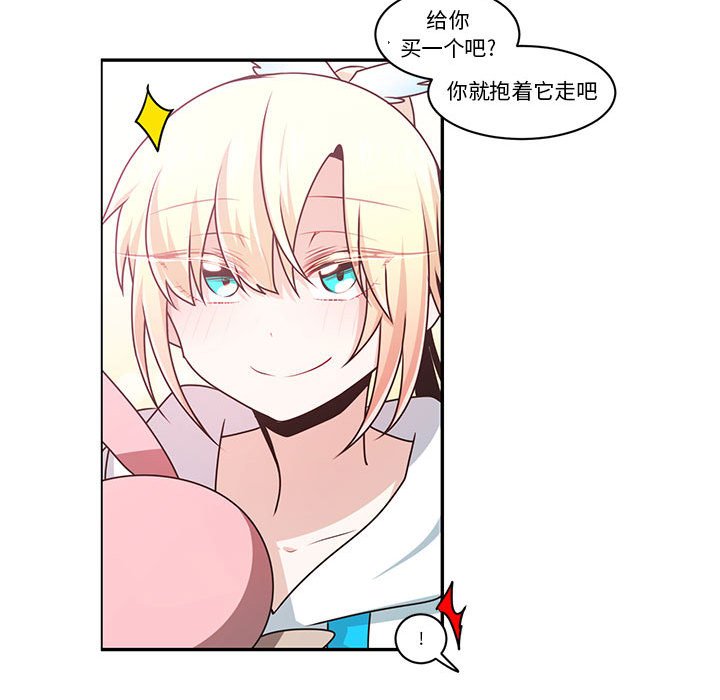第 42 页