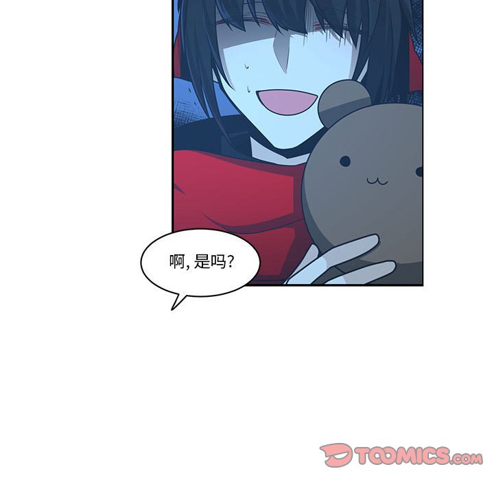 第 44 页