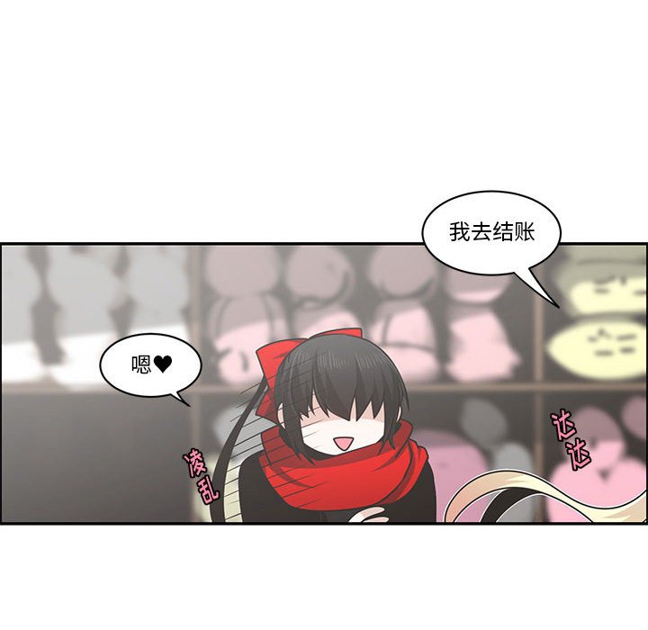 第 45 页