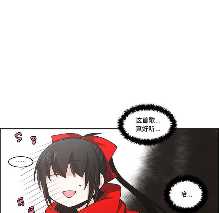 第 46 页