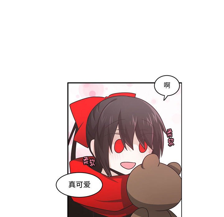 第 49 页