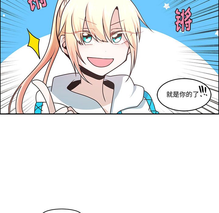 第 51 页
