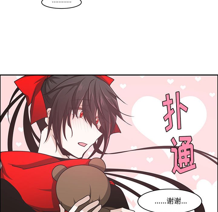 第 52 页