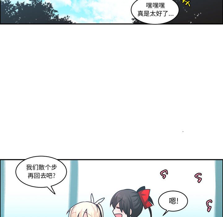 第 55 页