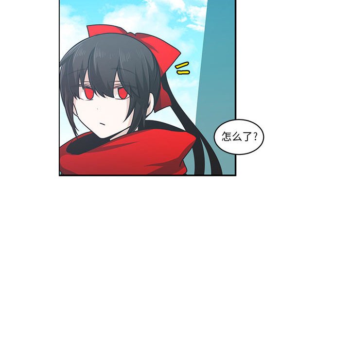 第 57 页