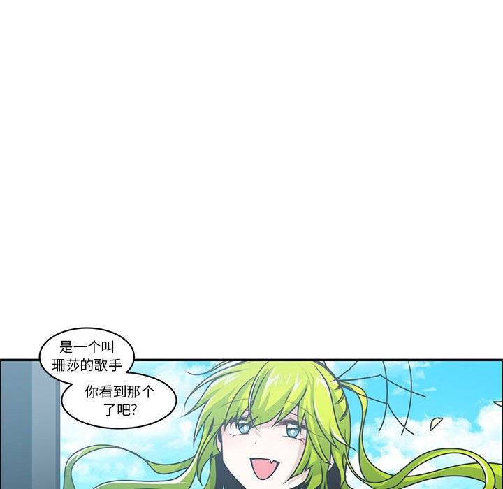 第 59 页
