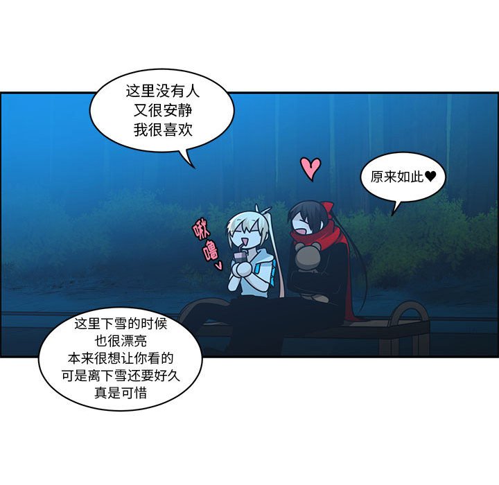 第 64 页