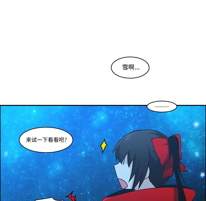 第 65 页