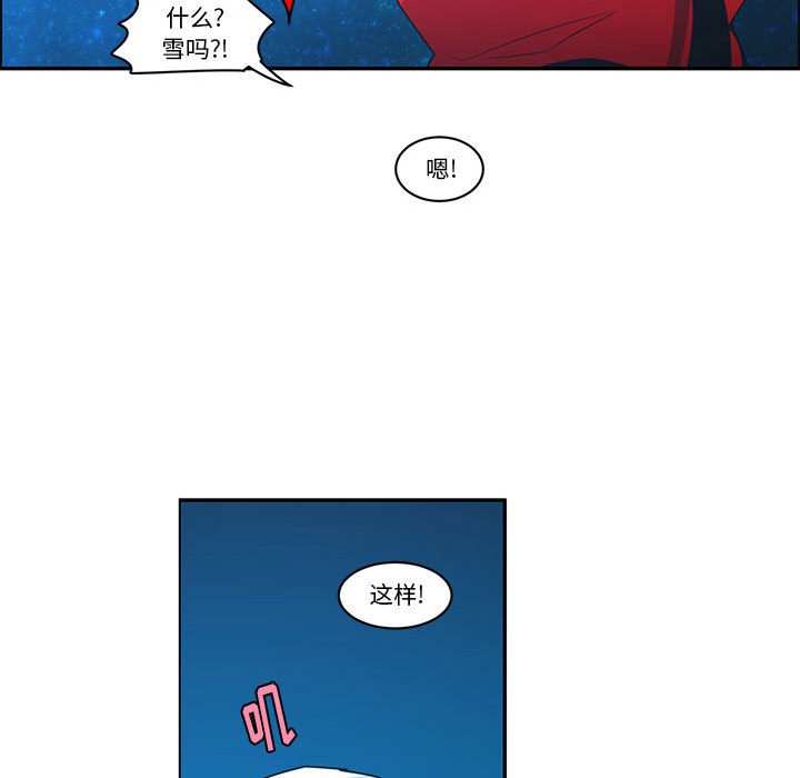 第 66 页