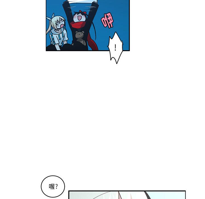 第 67 页