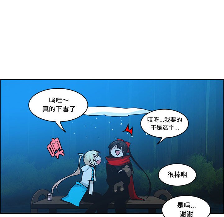 第 69 页