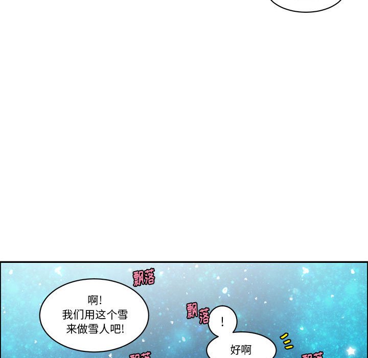 第 70 页