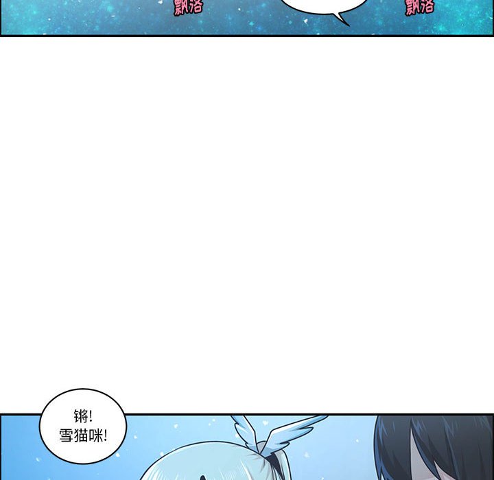 第 71 页