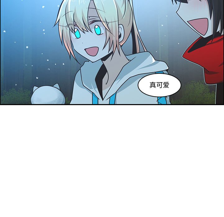 第 72 页