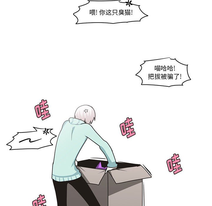 第 33 页