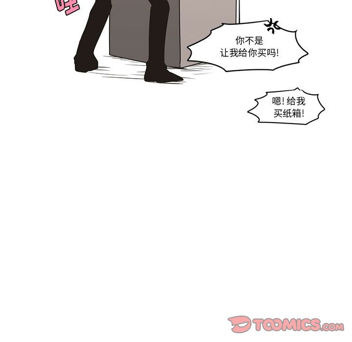 第 34 页