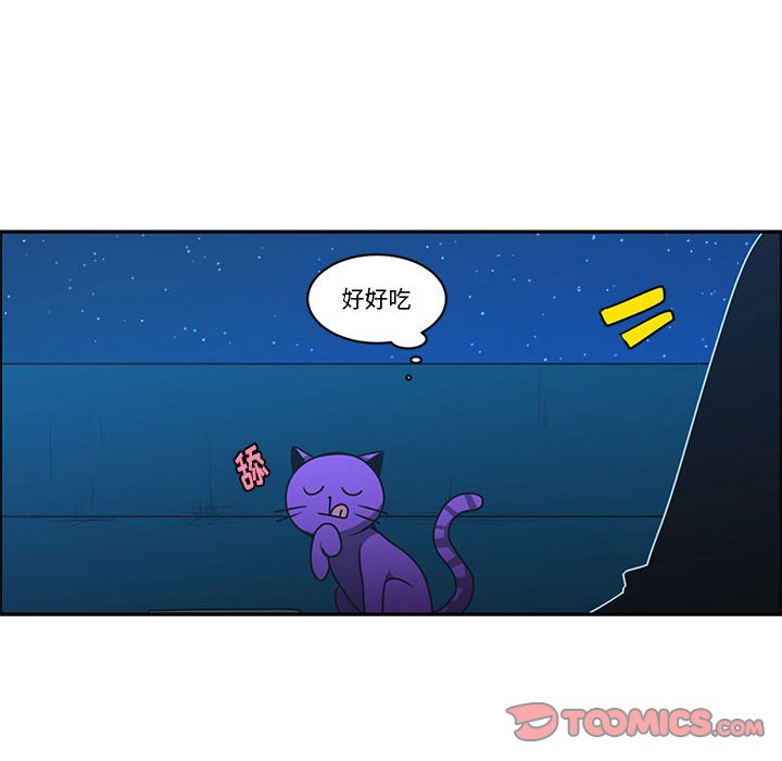 第 42 页
