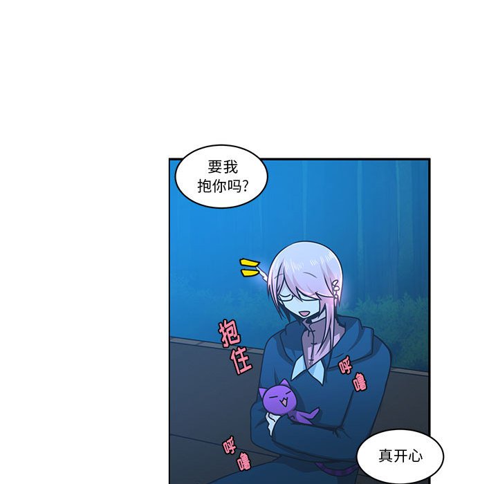 第 47 页