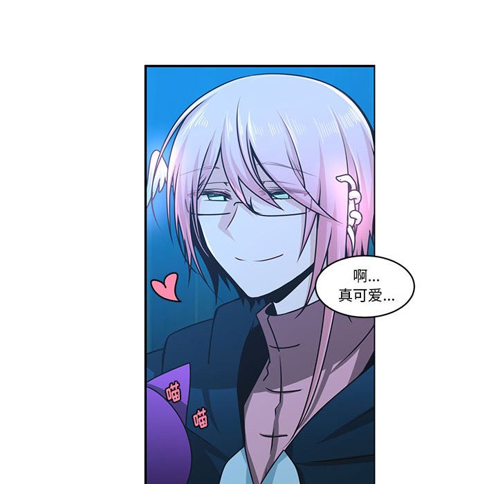 第 49 页