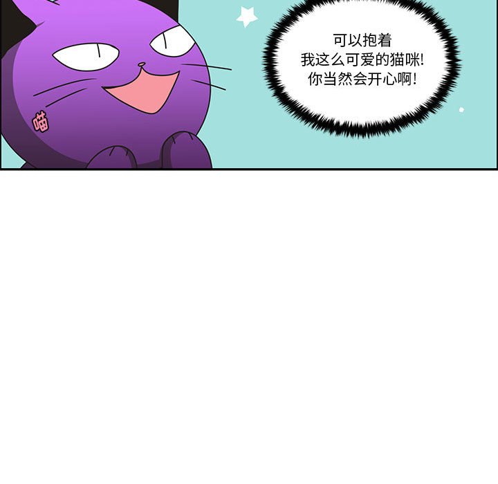 第 51 页