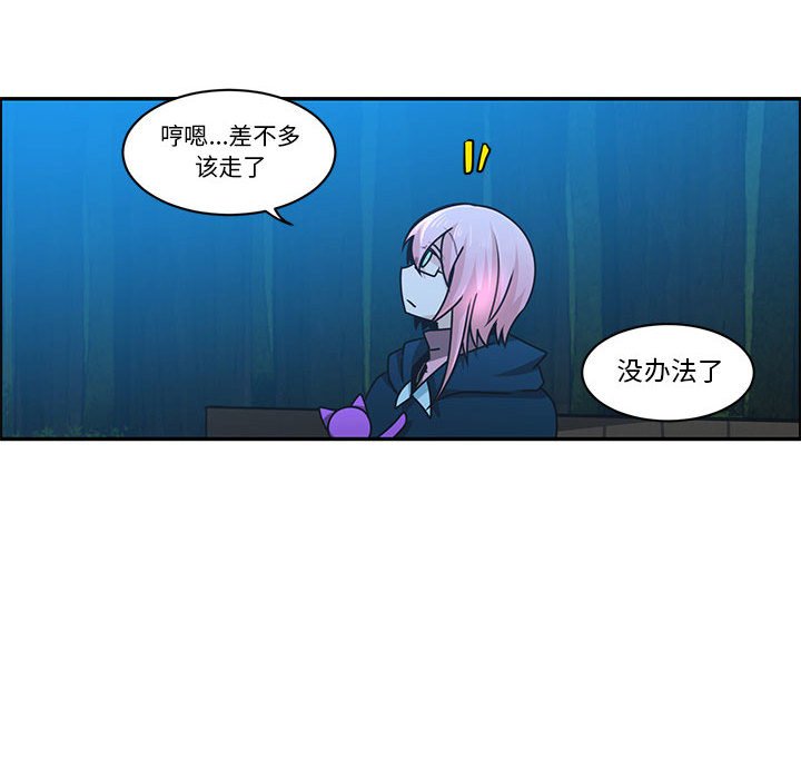 第 52 页