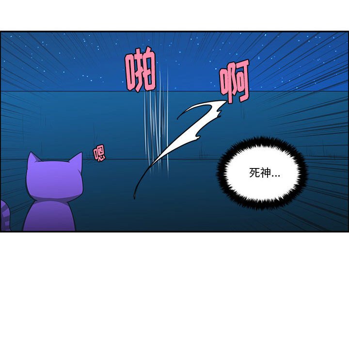 第 56 页