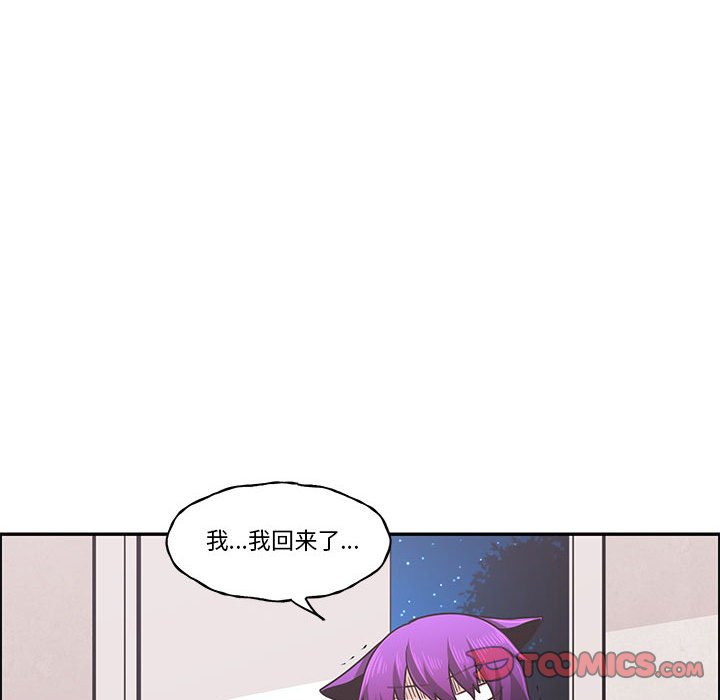 第 58 页