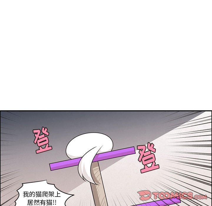 第 62 页